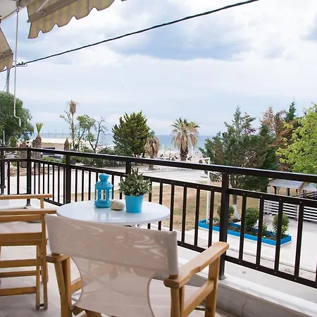 Aelia Apartment